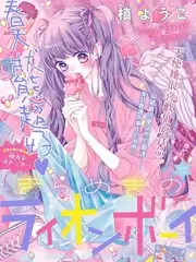 回声现场 综艺节目全集高清