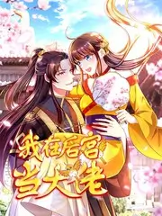 声音实验场 音乐综艺节目全集